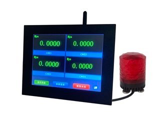 HL10B Wireless Display Terminal