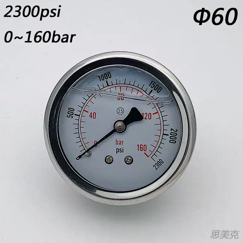 Oil Pressure Gauge Fluctuating